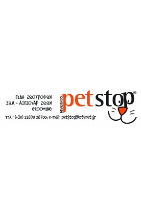pet stop mykonos